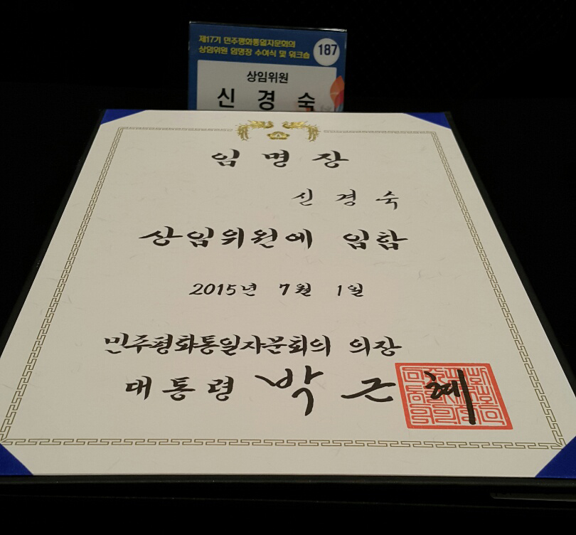 1444722324.img.jpg